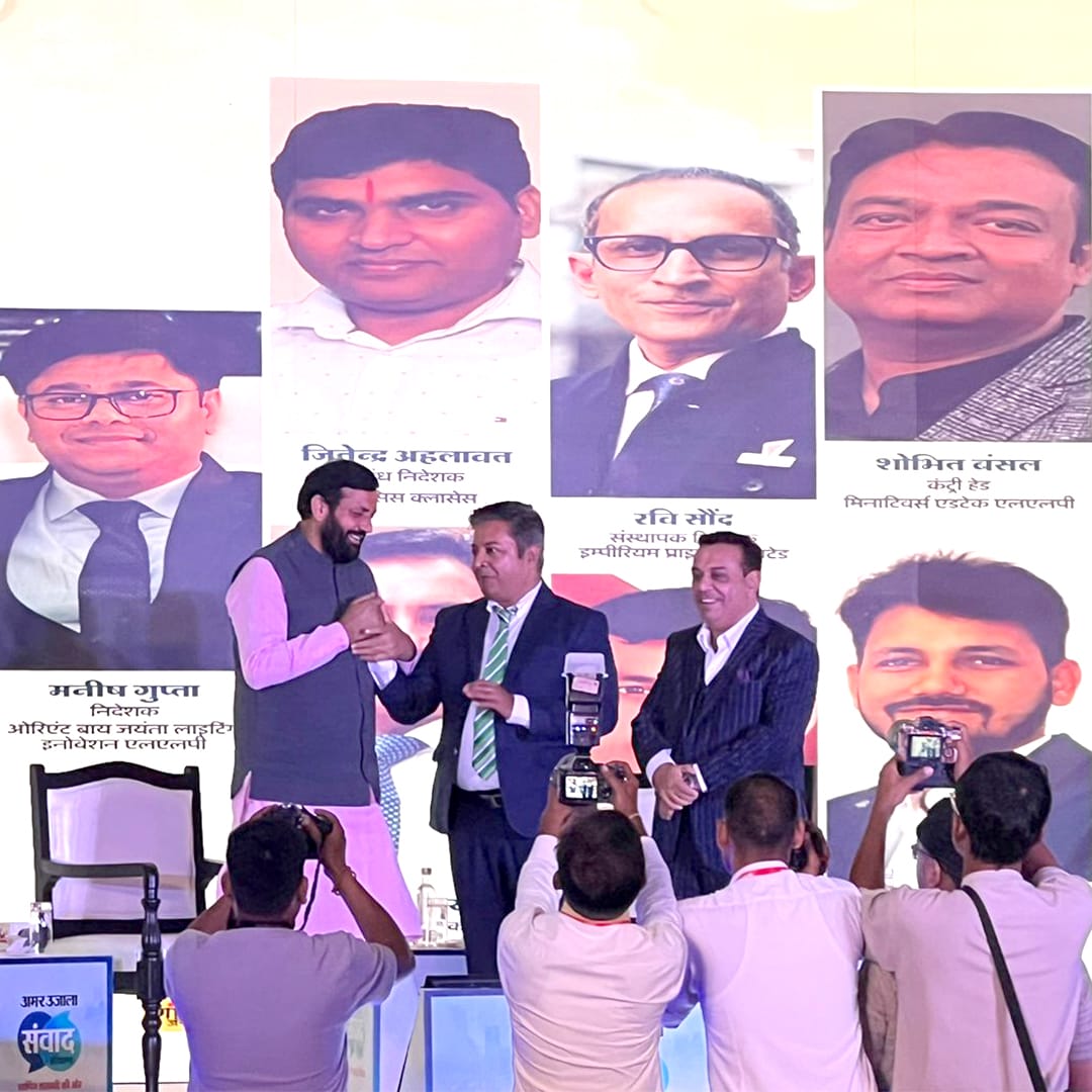 Sustainability Award